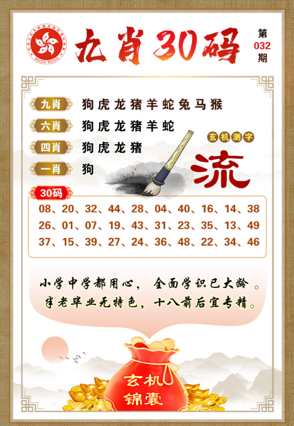 Snipaste_2025-03-20_22-35-48.png