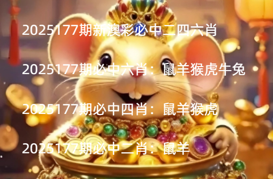 Snipaste_2025-06-25_22-53-59.jpg