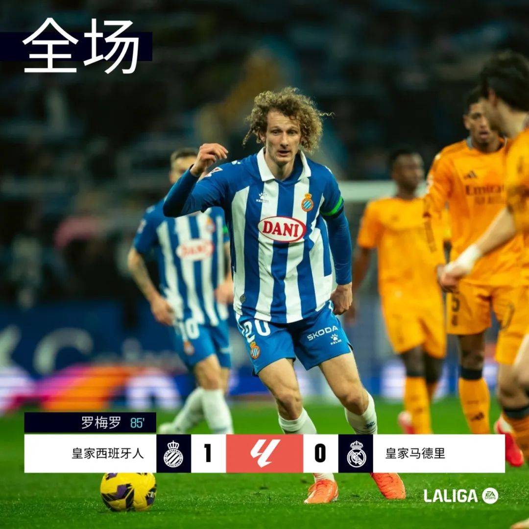 🥀2026🎱世界杯🐔让球开户🚭皇马vs巴拉多利德视频直播 🏆hg08体育38368·CC🎁 