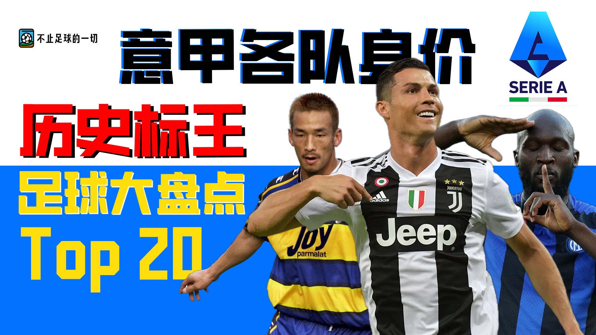 🥀2026🎱世界杯🐔让球开户🚭今年意甲冠军是谁 🏆hg08体育38368·CC🎁 