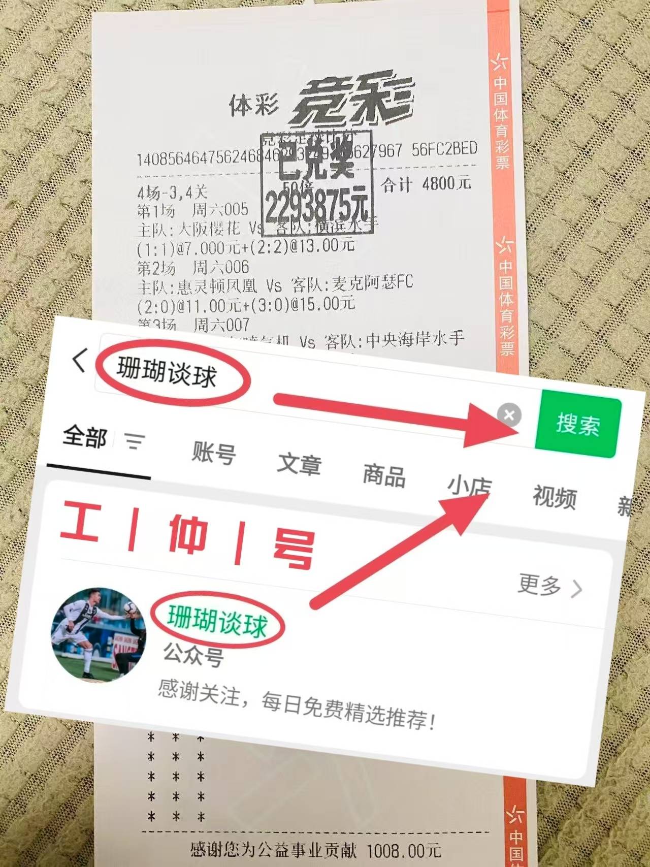 🥀2026🎱世界杯🐔让球开户🚭利物浦VS曼城比分预测 🏆hg08体育38368·CC🎁 