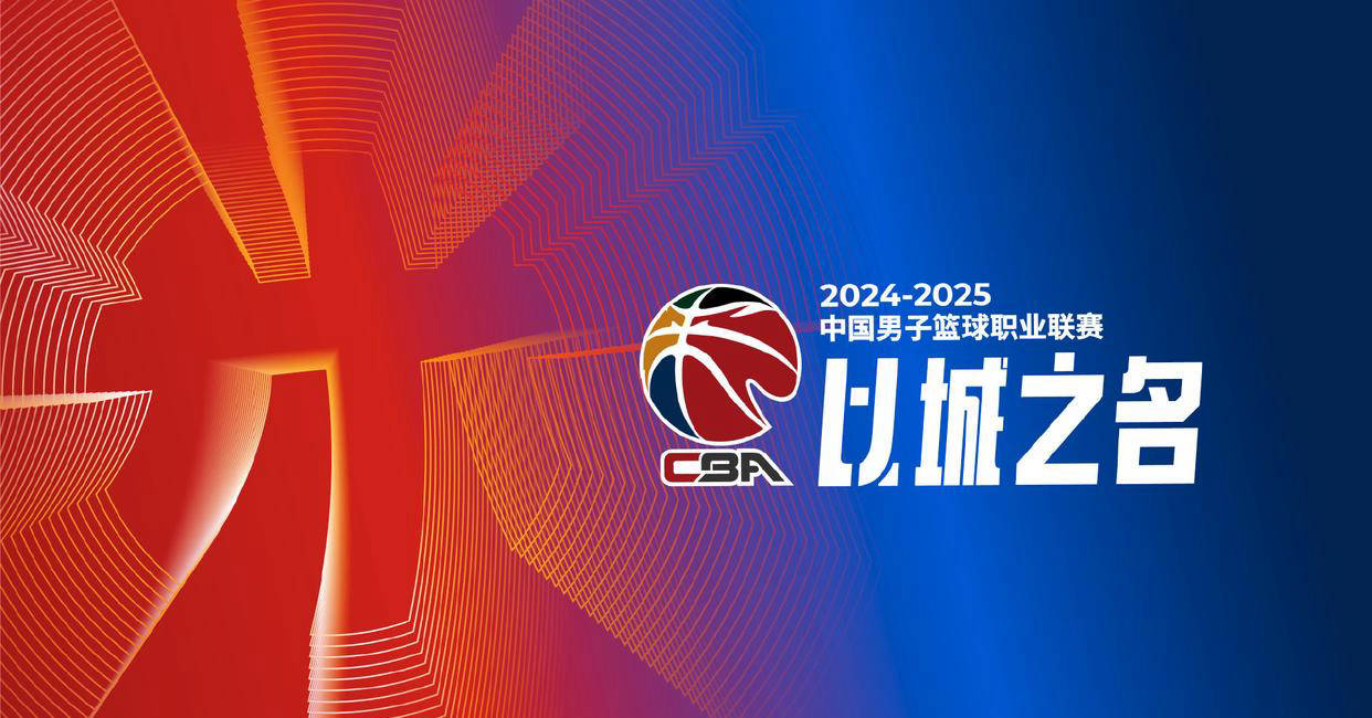 🥀2026🎱世界杯🐔让球开户🚭CBA第三阶段 🏆hg08体育38368·CC🎁 