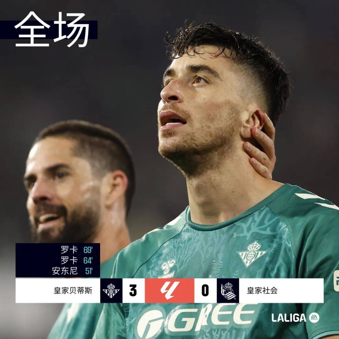 🥀2026🎱世界杯🐔让球开户🚭皇家社会赛维利亚比分预测 🏆hg08体育38368·CC🎁 