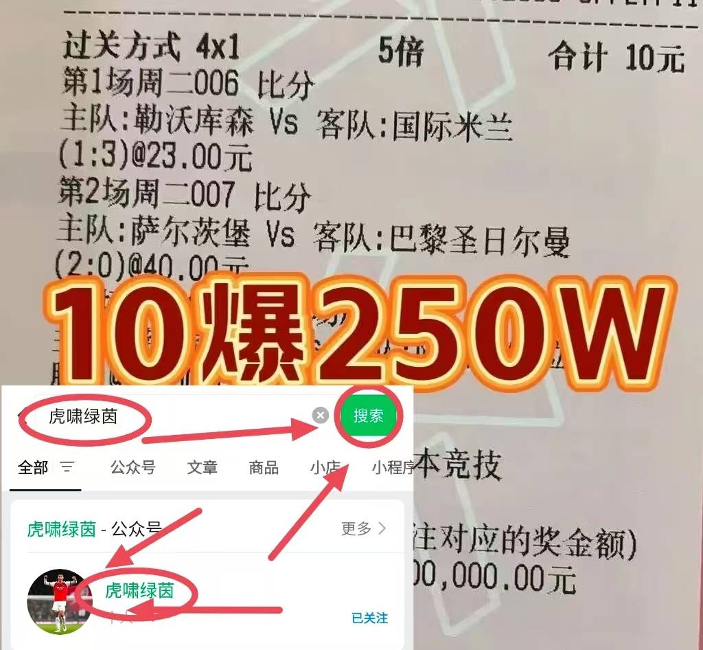 🥀2026🎱世界杯🐔让球开户🚭皇家社会比分 🏆hg08体育38368·CC🎁 