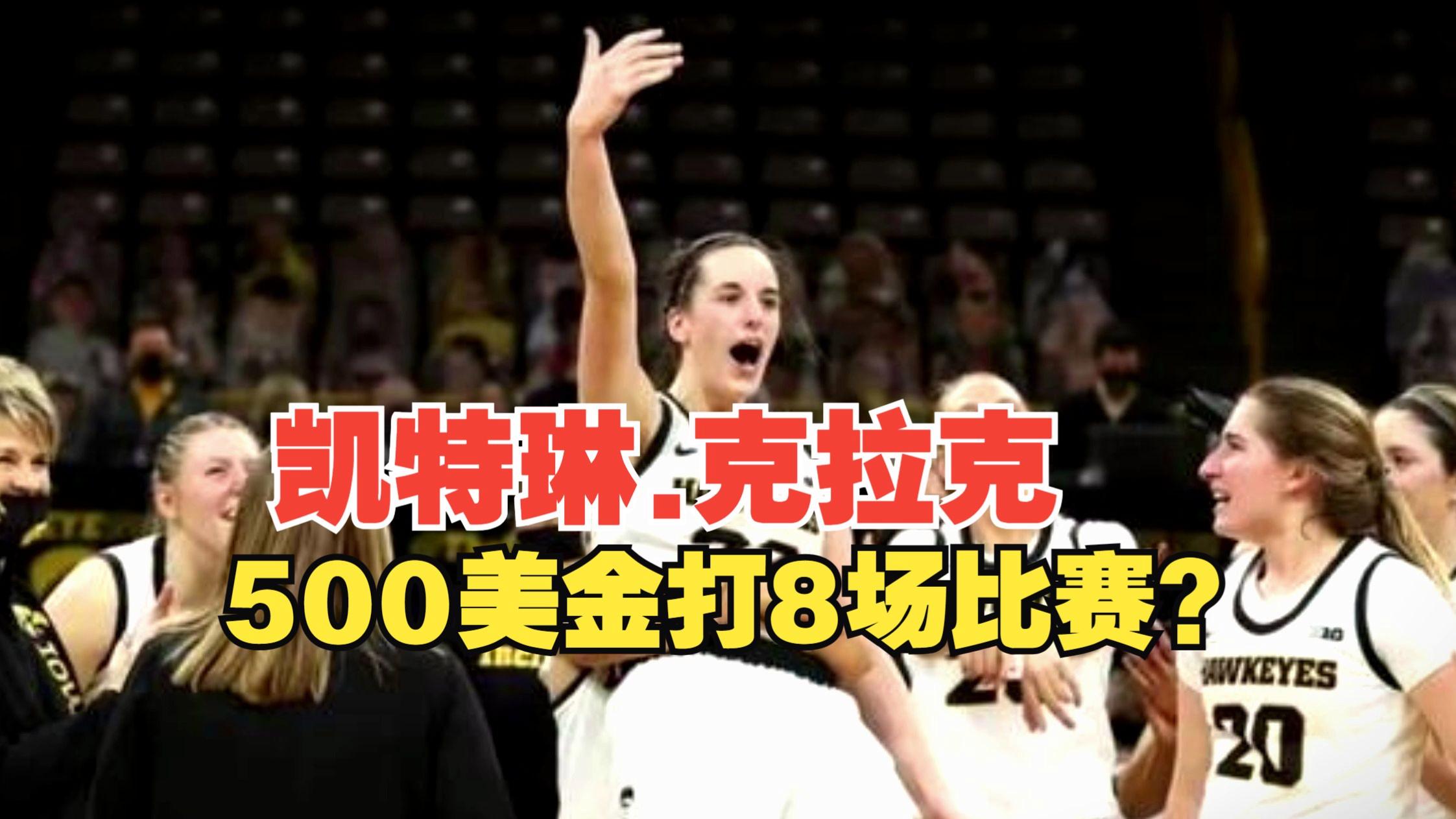 🥀2026🎱世界杯🐔让球开户🚭nba总决赛最贵门票 🏆hg08体育38368·CC🎁 