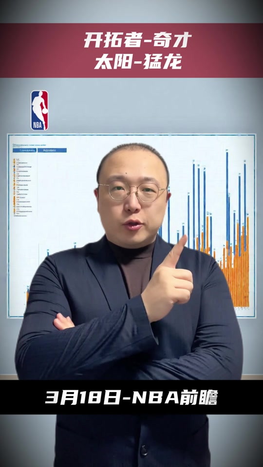 🥀2026🎱世界杯🐔让球开户🚭华盛顿奇才vs波特兰开拓者赛前预测 🏆hg08体育38368·CC🎁 