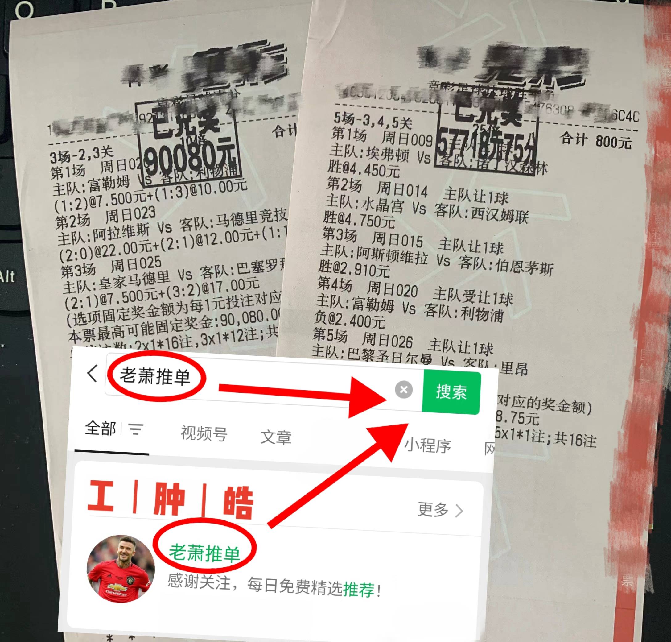 🥀2026🎱世界杯🐔让球开户🚭英超曼彻斯特城VS曼彻斯特联比分预测 🏆hg08体育38368·CC🎁 