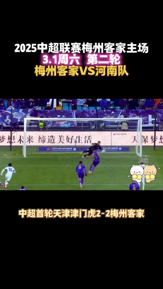 🥀2026🎱世界杯🐔让球开户🚭足球买票在哪里买 🏆hg08体育38368·CC🎁 