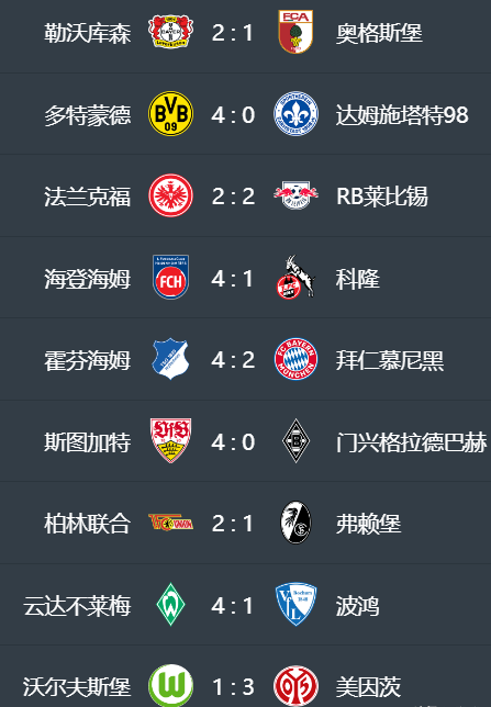 🥀2026🎱世界杯🐔让球开户🚭海登海姆对达姆斯塔特比分预测 🏆hg08体育38368·CC🎁 