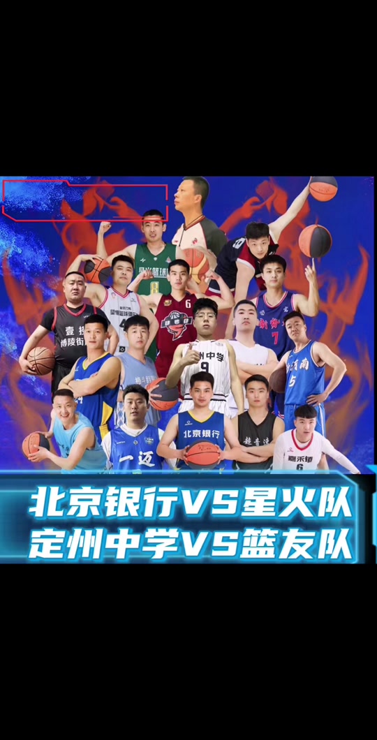 🥀2026🎱世界杯🐔让球开户🚭我奥篮球在线直播 🏆hg08体育38368·CC🎁 