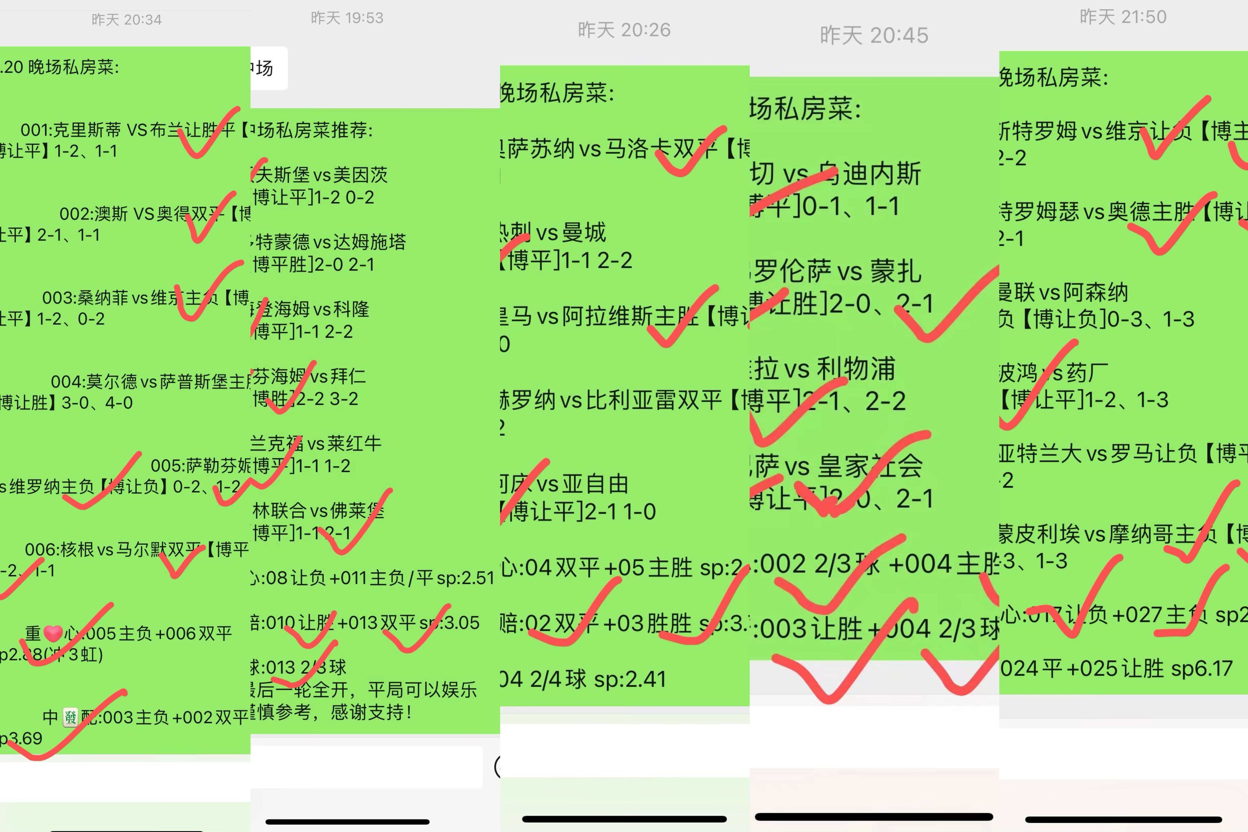 🥀2026🎱世界杯🐔让球开户🚭波鸿VS沙尔克阵容预测 🏆hg08体育38368·CC🎁 