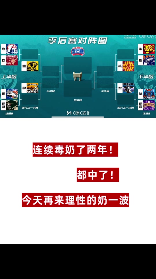 🥀2026🎱世界杯🐔让球开户🚭cba门票网上订票app 🏆hg08体育38368·CC🎁 
