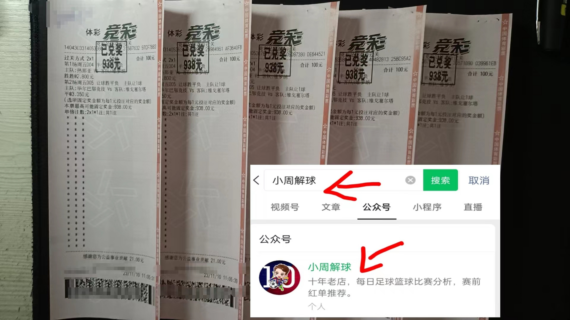 🥀2026🎱世界杯🐔让球开户🚭西甲赫罗纳VS巴伦西亚比分预测 🏆hg08体育38368·CC🎁 