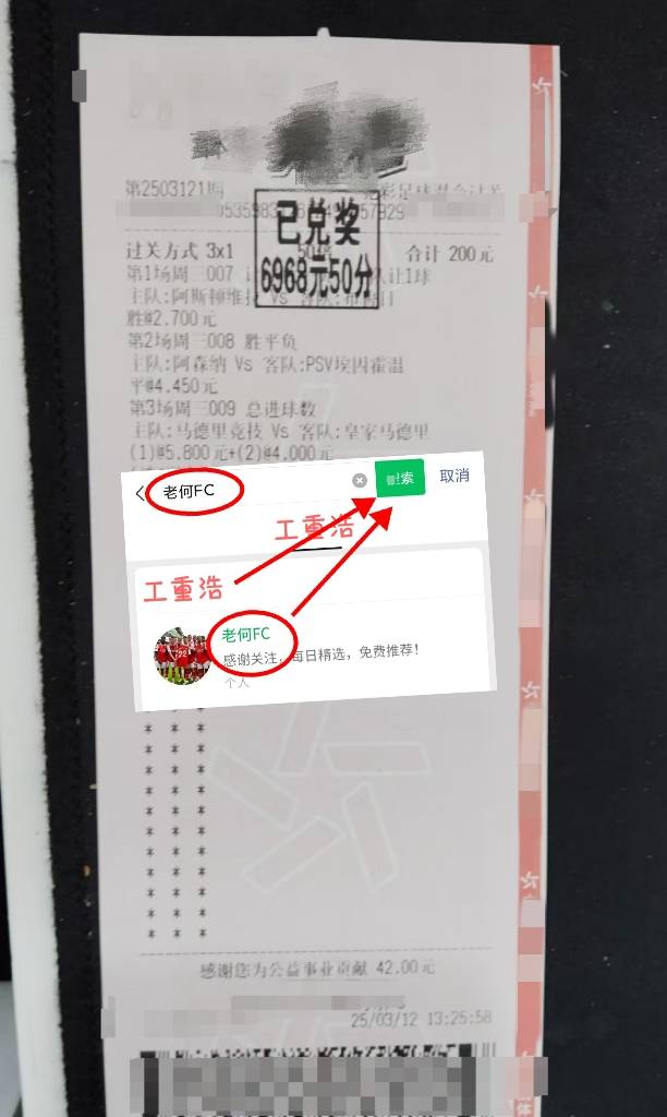 🥀2026🎱世界杯🐔让球开户🚭艾尔切VS巴列卡诺比分预测 🏆hg08体育38368·CC🎁 