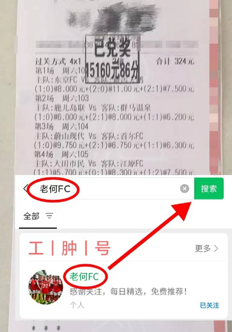 🥀2026🎱世界杯🐔让球开户🚭西甲卡迪斯VS巴塞罗那比分预测 🏆hg08体育38368·CC🎁 