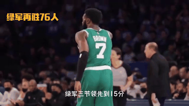 🥀2026🎱世界杯🐔让球开户🚭费城76人vs波士顿凯尔特人赛前预测 🏆hg08体育38368·CC🎁 
