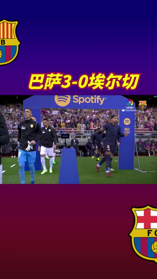 🥀2026🎱世界杯🐔让球开户🚭西甲马德里竞技VS艾尔切比分预测 🏆hg08体育38368·CC🎁 