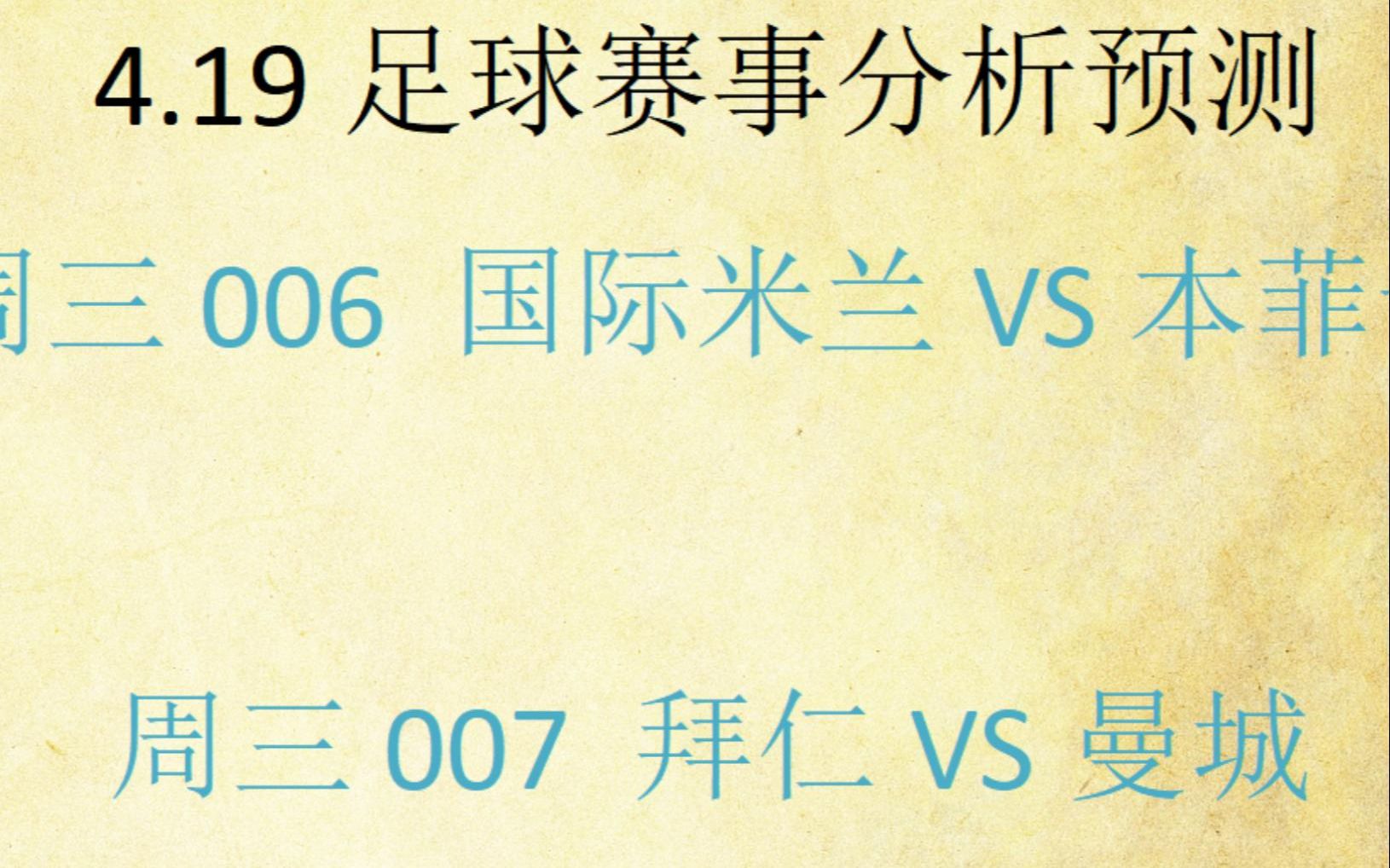 🥀2026🎱世界杯🐔让球开户🚭今天英超比赛预测分析 🏆hg08体育38368·CC🎁 