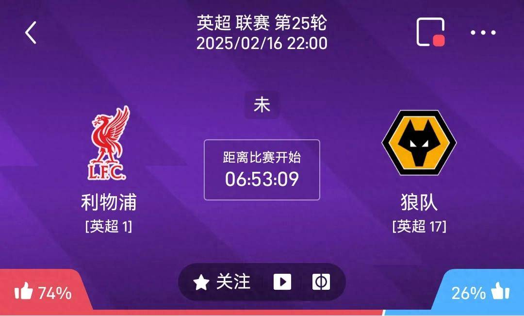🥀2026🎱世界杯🐔让球开户🚭利物浦VS狼队 🏆hg08体育38368·CC🎁 