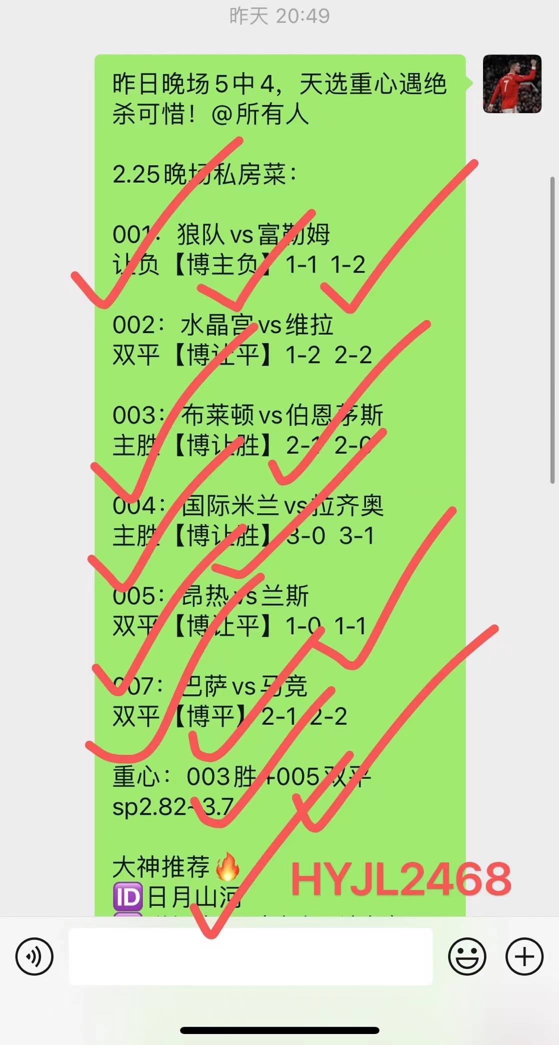 🥀2026🎱世界杯🐔让球开户🚭布伦特福德VS卢顿比赛预测 🏆hg08体育38368·CC🎁 