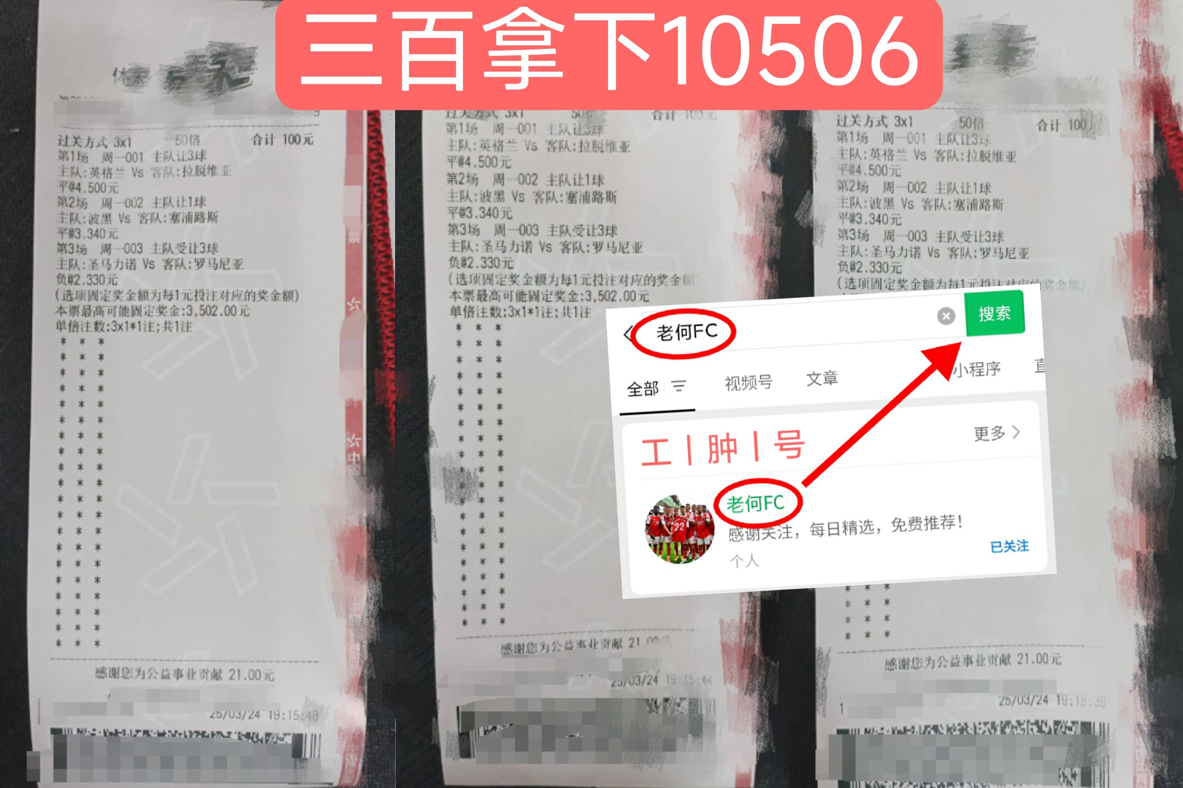 🥀2026🎱世界杯🐔让球开户🚭利物浦比分预测 🏆hg08体育38368·CC🎁 