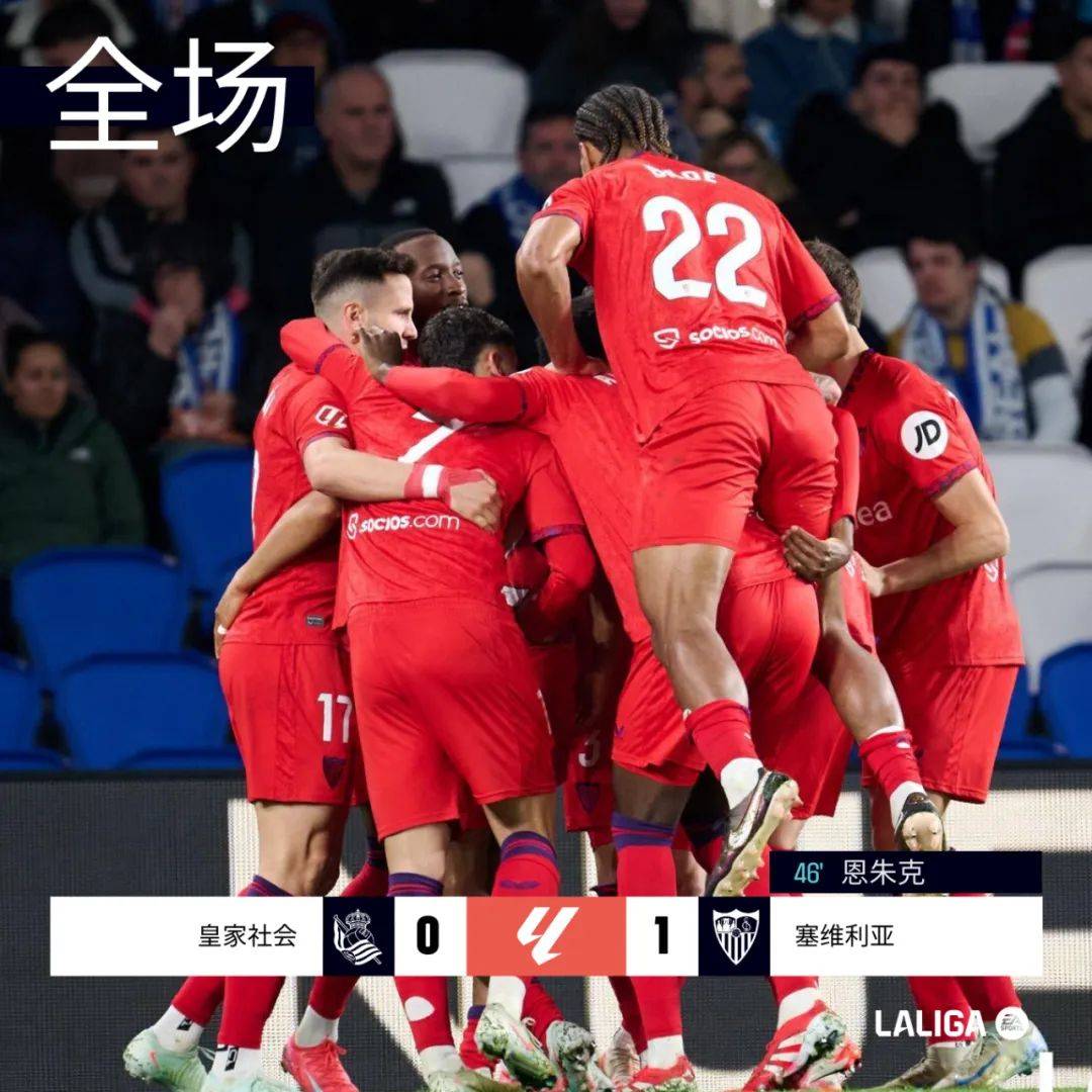 🥀2026🎱世界杯🐔让球开户🚭皇家马德里vs赫塔菲预测 🏆hg08体育38368·CC🎁 