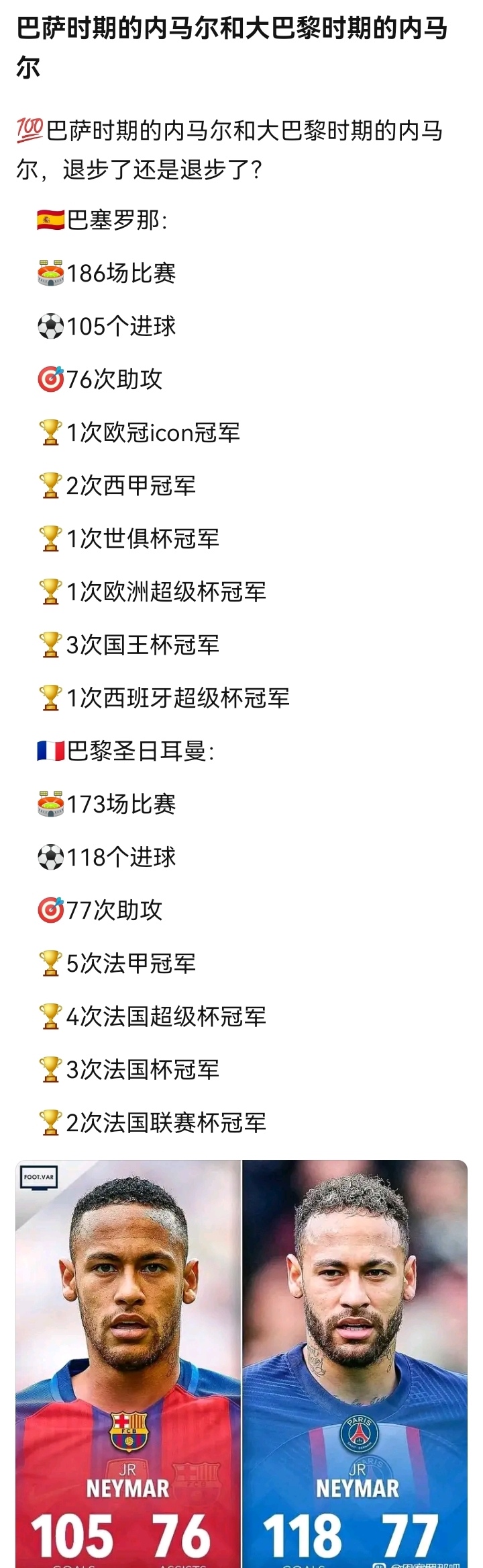 🥀2026🎱世界杯🐔让球开户🚭巴塞罗那赛程比分 🏆hg08体育38368·CC🎁 