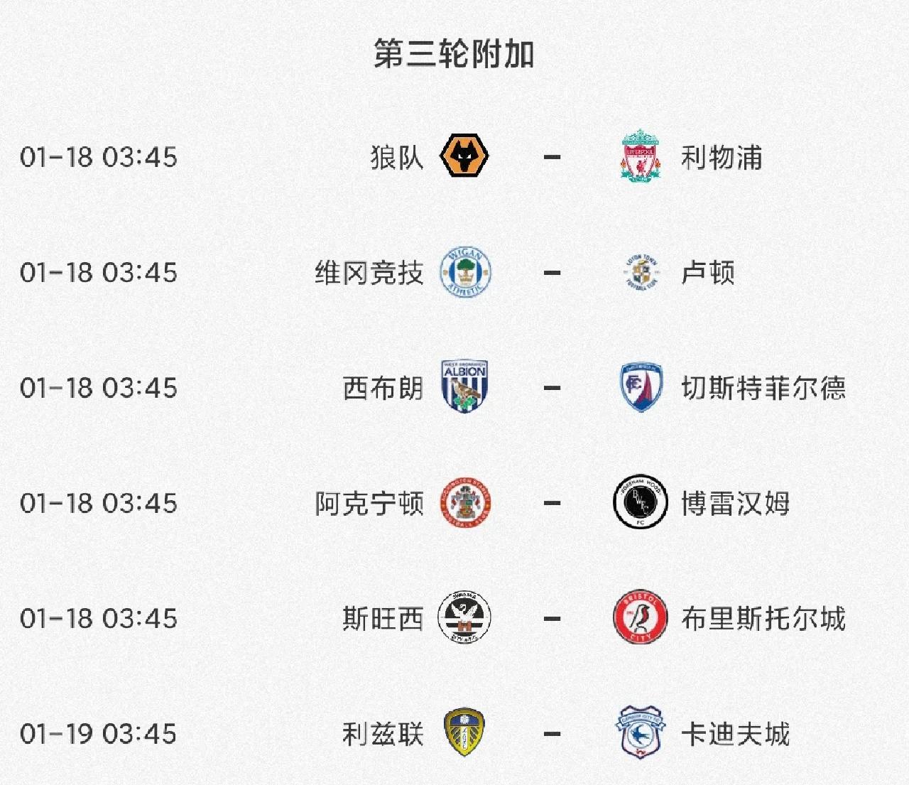 🥀2026🎱世界杯🐔让球开户🚭布莱顿对斯旺西比分预测 🏆hg08体育38368·CC🎁 