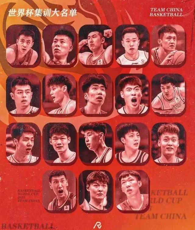🥀2026🎱世界杯🐔让球开户🚭上海男篮队员名单大全 🏆hg08体育38368·CC🎁 