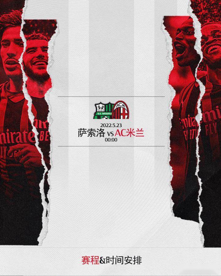 🥀2026🎱世界杯🐔让球开户🚭2024意甲38轮赛程 🏆hg08体育38368·CC🎁 