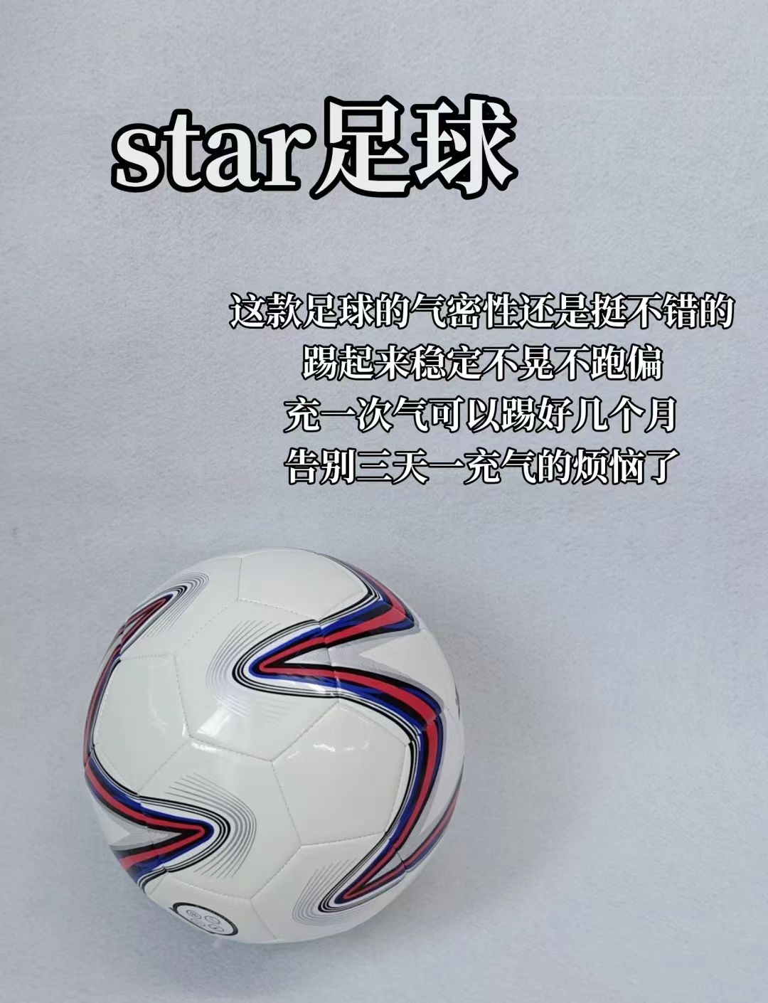 🥀2026🎱世界杯🐔让球开户🚭足球每日免费推荐 🏆hg08体育38368·CC🎁 