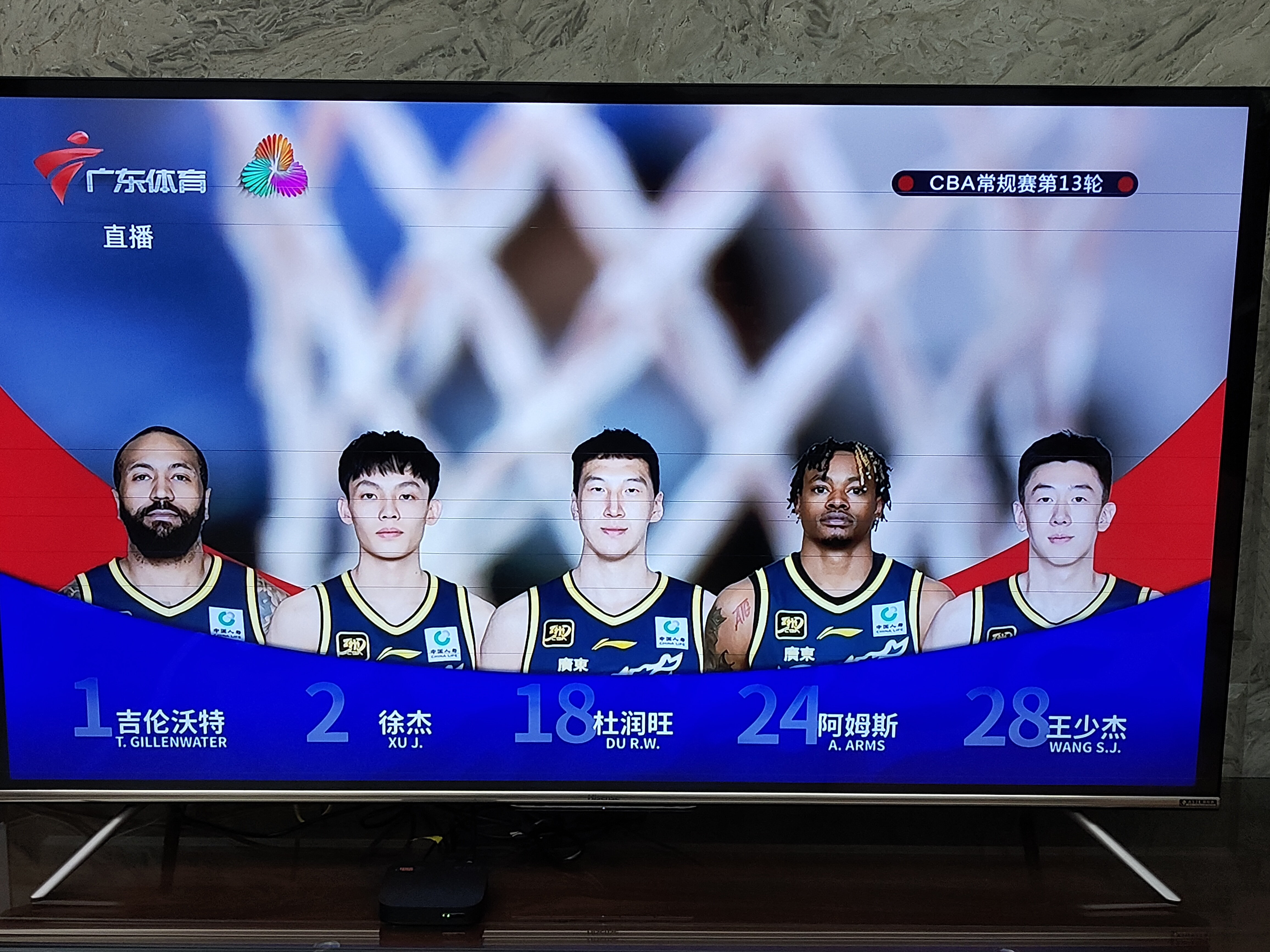 🥀2026🎱世界杯🐔让球开户🚭CBA山西汾酒队 🏆hg08体育38368·CC🎁 