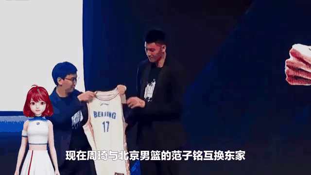 🥀2026🎱世界杯🐔让球开户🚭周琦终于亲自发声加盟辽宁 🏆hg08体育38368·CC🎁 