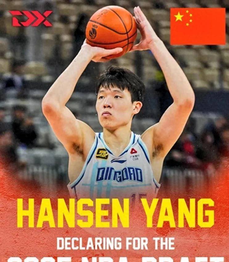 🥀2026🎱世界杯🐔让球开户🚭cba周琦加盟最新消息 🏆hg08体育38368·CC🎁 