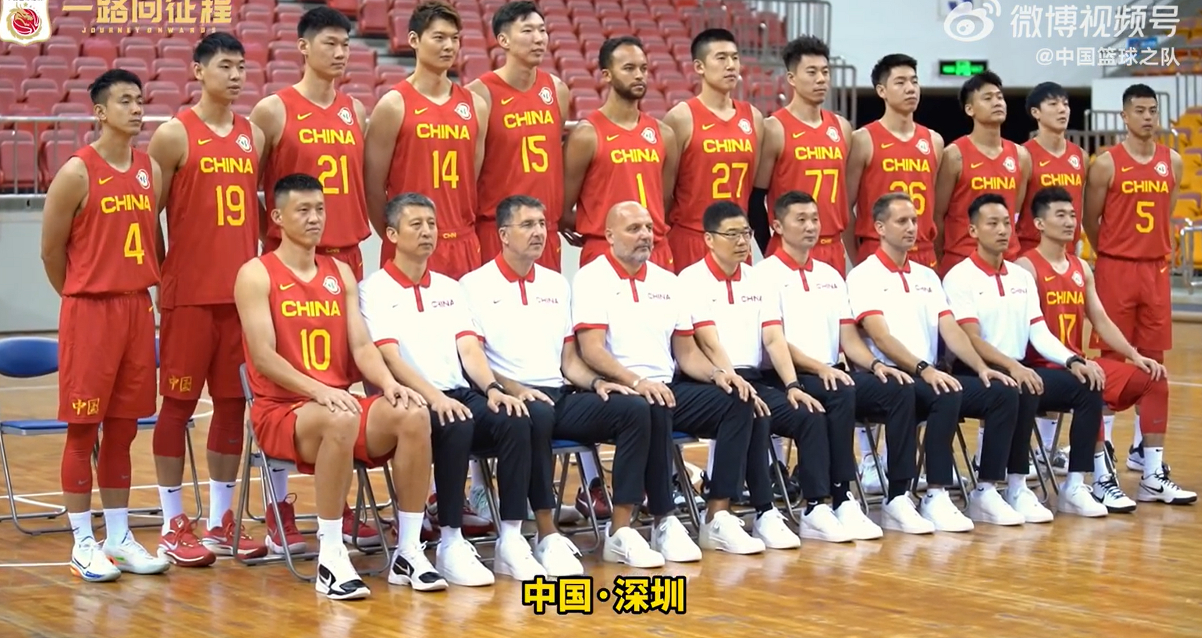 🥀2026🎱世界杯🐔让球开户🚭中国cba男篮十大巨星排名 🏆hg08体育38368·CC🎁 