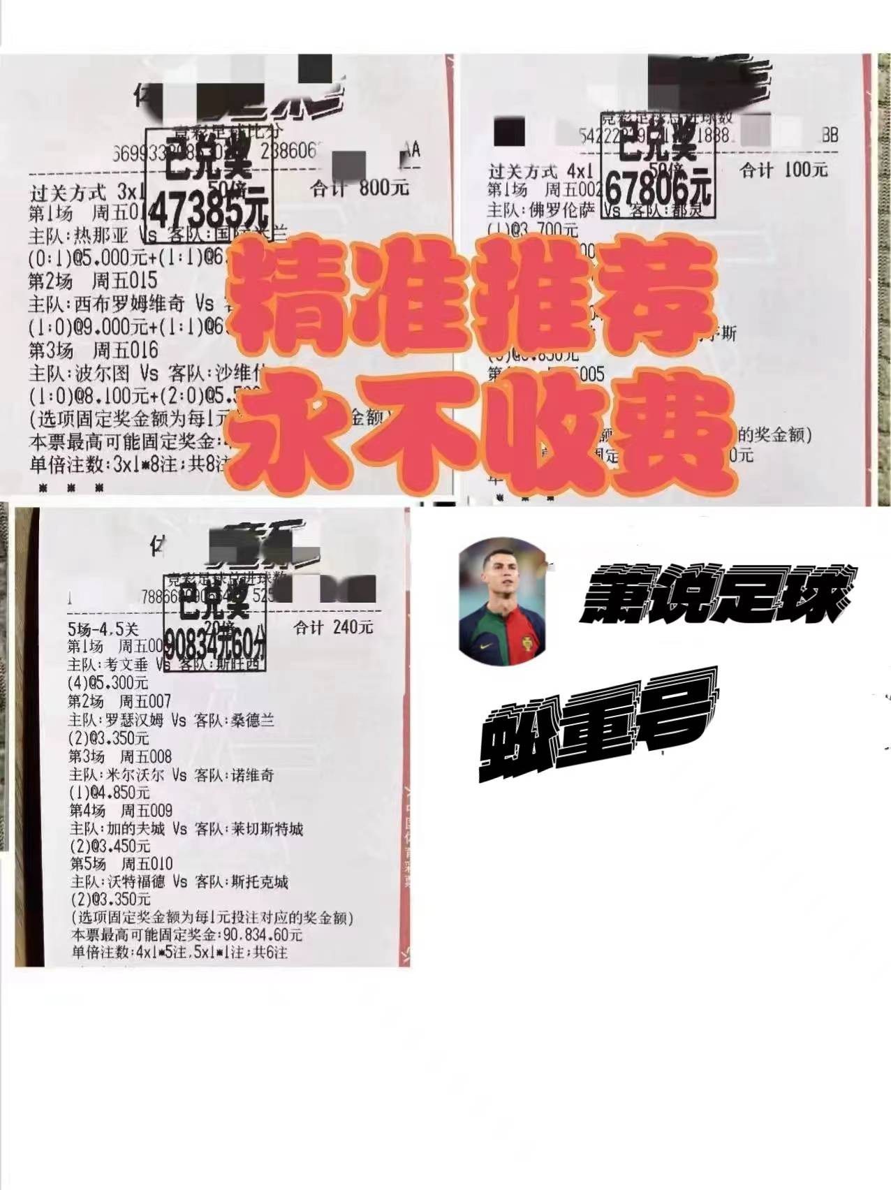🥀2026🎱世界杯🐔让球开户🚭阿森纳今晚比分预测 🏆hg08体育38368·CC🎁 