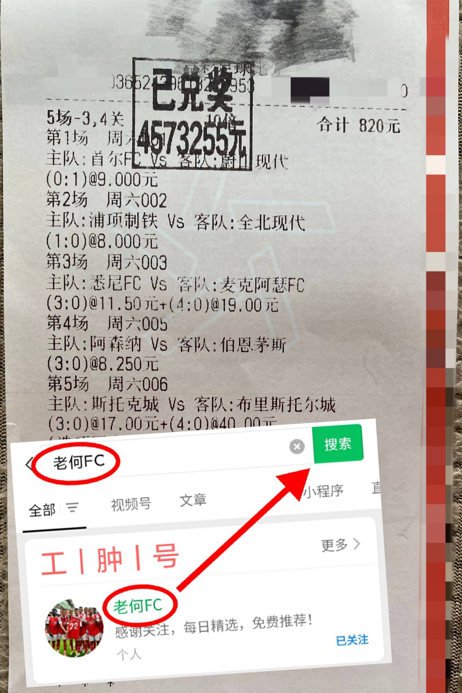 🥀2026🎱世界杯🐔让球开户🚭切尔西VS西汉姆联比分预测 🏆hg08体育38368·CC🎁 