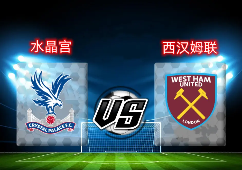 🥀2026🎱世界杯🐔让球开户🚭西汉姆联对水晶宫预测 🏆hg08体育38368·CC🎁 