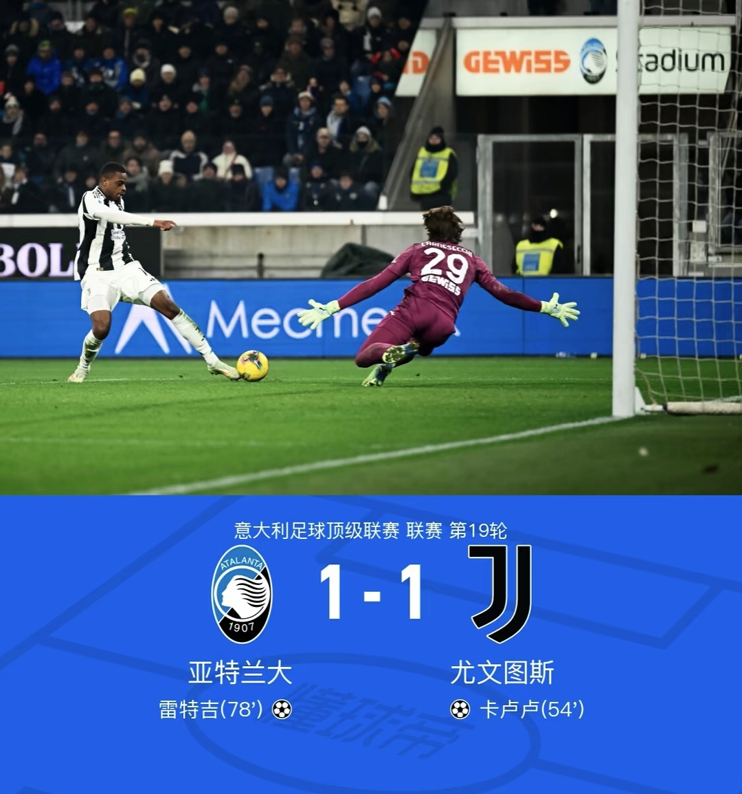 🥀2026🎱世界杯🐔让球开户🚭曼彻斯特城VS布伦特福德比赛预测 🏆hg08体育38368·CC🎁 