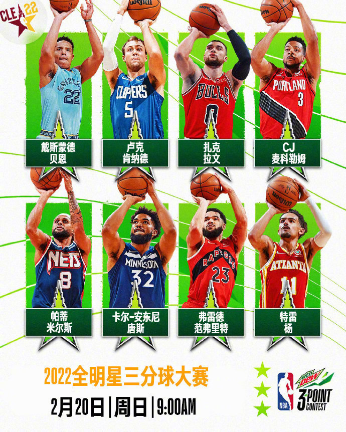 🥀2026🎱世界杯🐔让球开户🚭休斯顿火箭vs奥兰多魔术比分预测 🏆hg08体育38368·CC🎁 