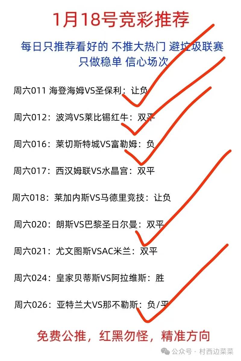 🥀2026🎱世界杯🐔让球开户🚭布莱顿对布伦特历史比分 🏆hg08体育38368·CC🎁 