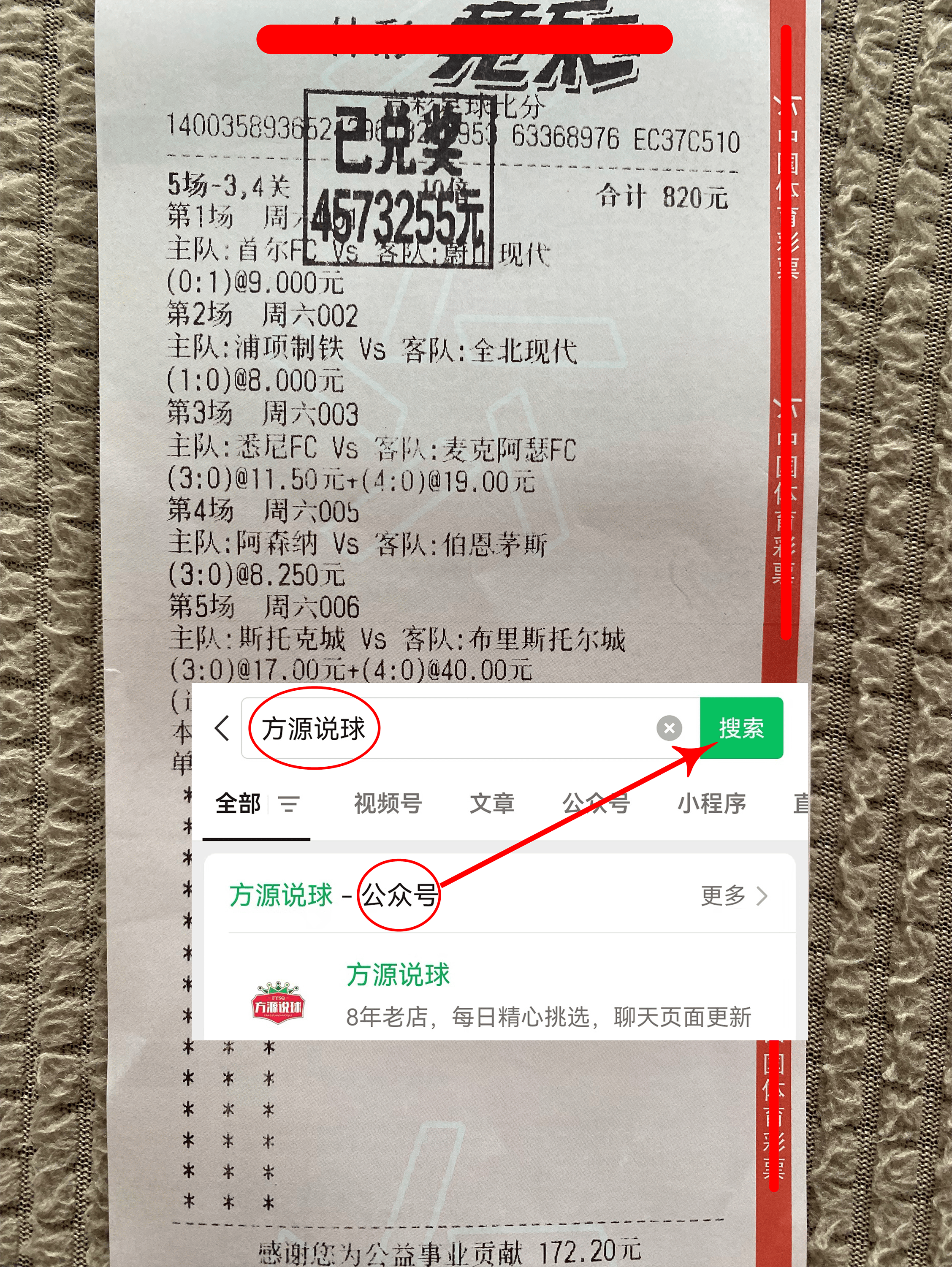 🥀2026🎱世界杯🐔让球开户🚭足球比分竞彩500 🏆hg08体育38368·CC🎁 