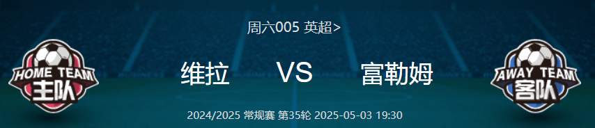 🥀2026🎱世界杯🐔让球开户🚭维拉对富勒姆比分预测 🏆hg08体育38368·CC🎁 