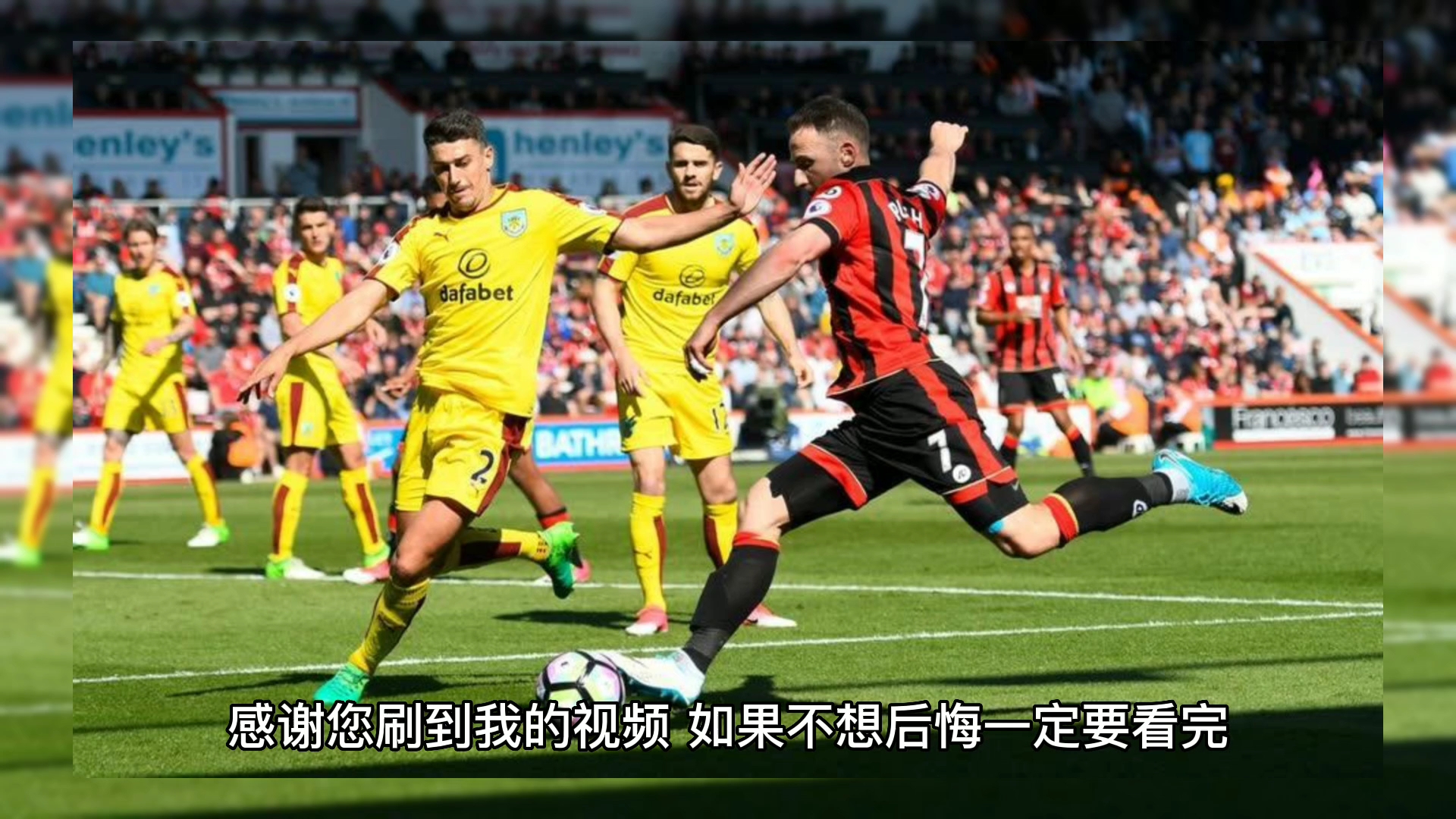 🥀2026🎱世界杯🐔让球开户🚭伯恩利vs福利特历史比分 🏆hg08体育38368·CC🎁 