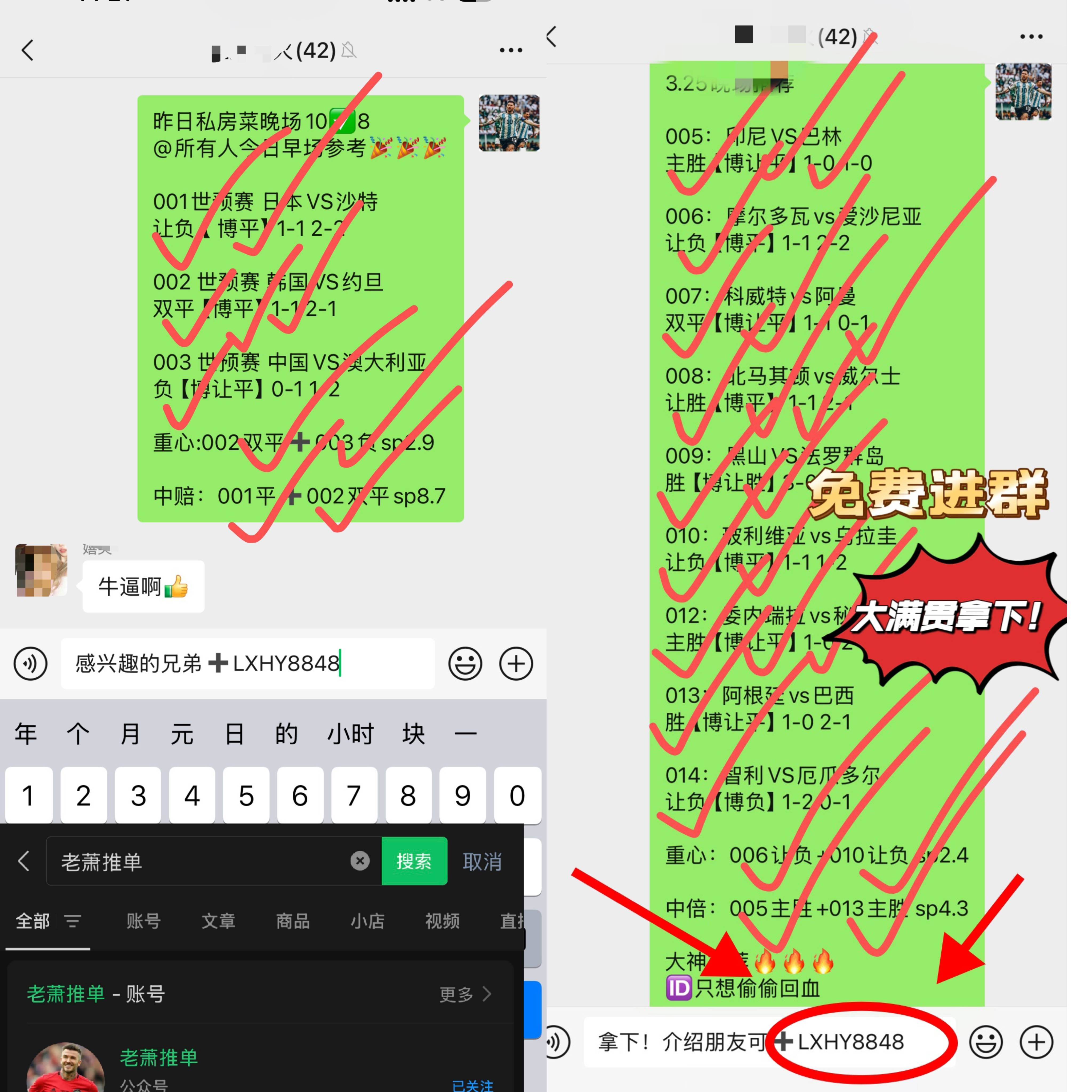 🥀2026🎱世界杯🐔让球开户🚭葡超最新比分及积分榜 🏆hg08体育38368·CC🎁 