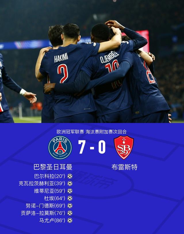 🥀2026🎱世界杯🐔让球开户🚭巴黎圣日耳曼对蒙彼利埃比分预测 🏆hg08体育38368·CC🎁 