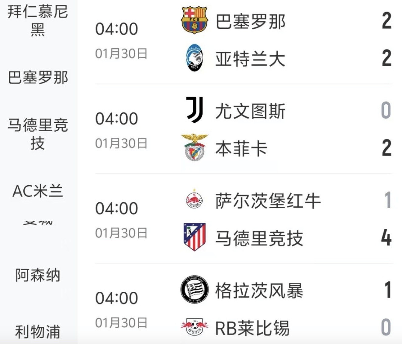 🥀2026🎱世界杯🐔让球开户🚭佛罗伦萨与国际米兰足球比分预测 🏆hg08体育38368·CC🎁 