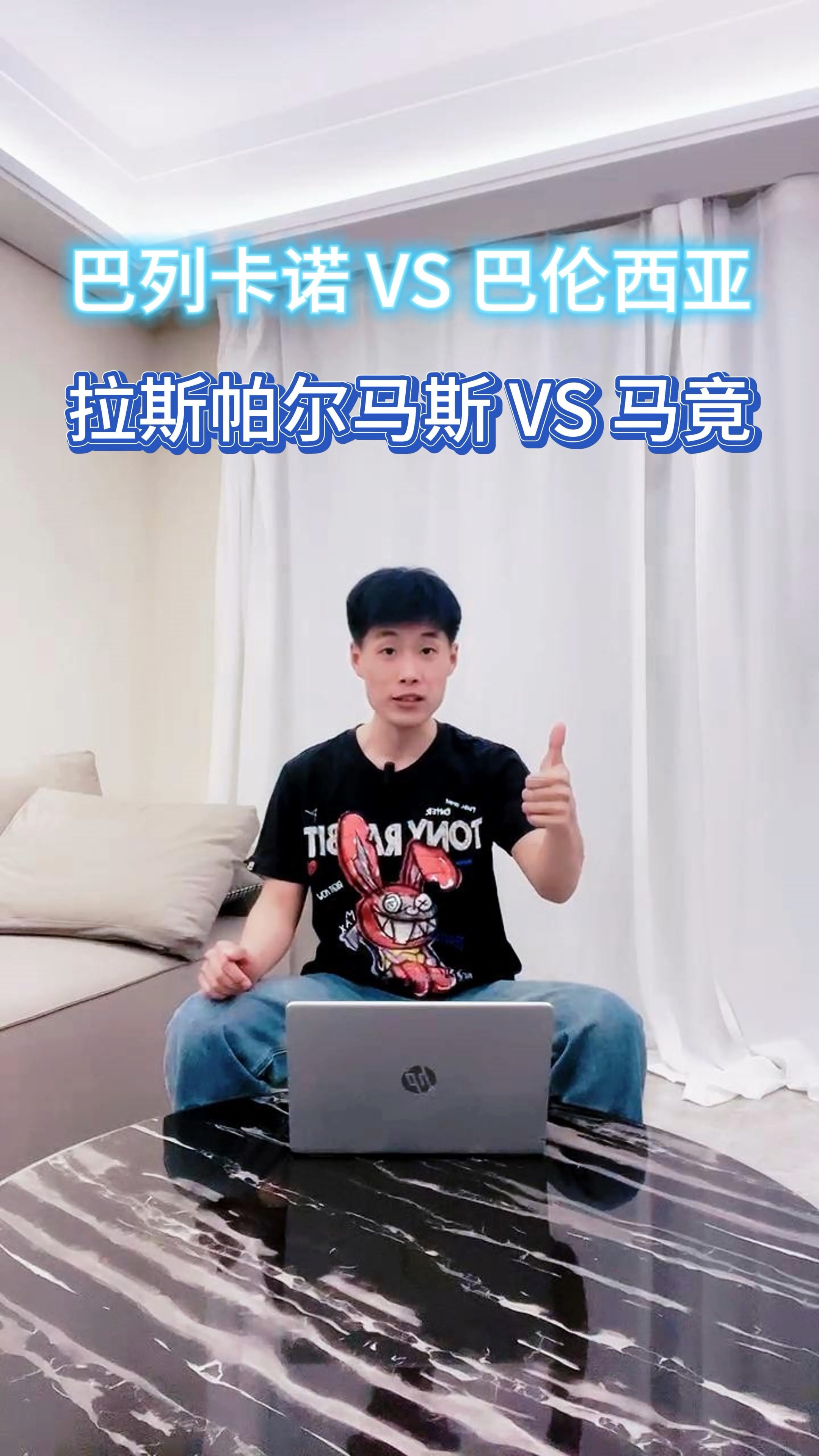 🥀2026🎱世界杯🐔让球开户🚭马竞对巴伦西亚 🏆hg08体育38368·CC🎁 