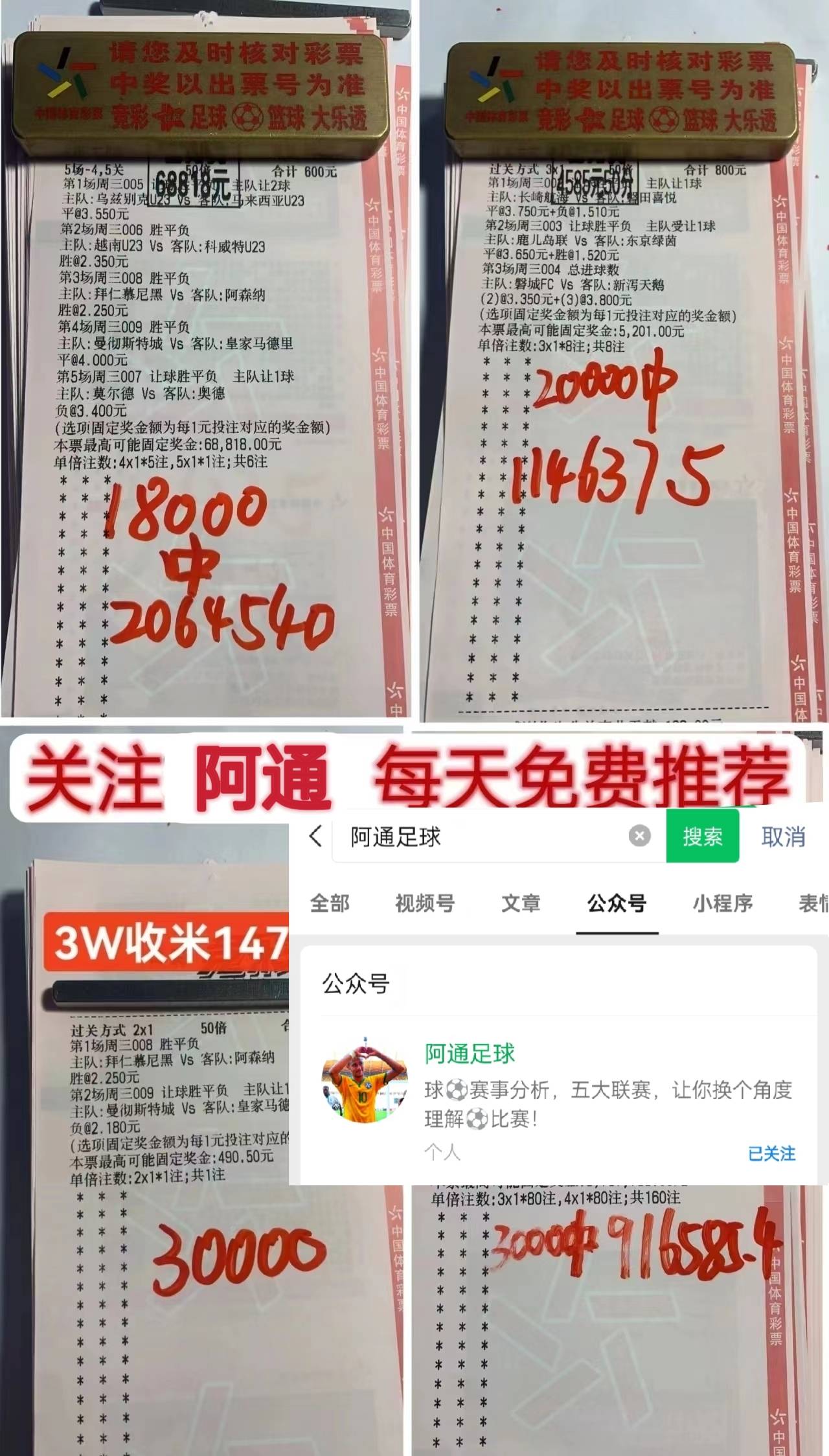 🥀2026🎱世界杯🐔让球开户🚭德国甲级联赛即时比分 🏆hg08体育38368·CC🎁 