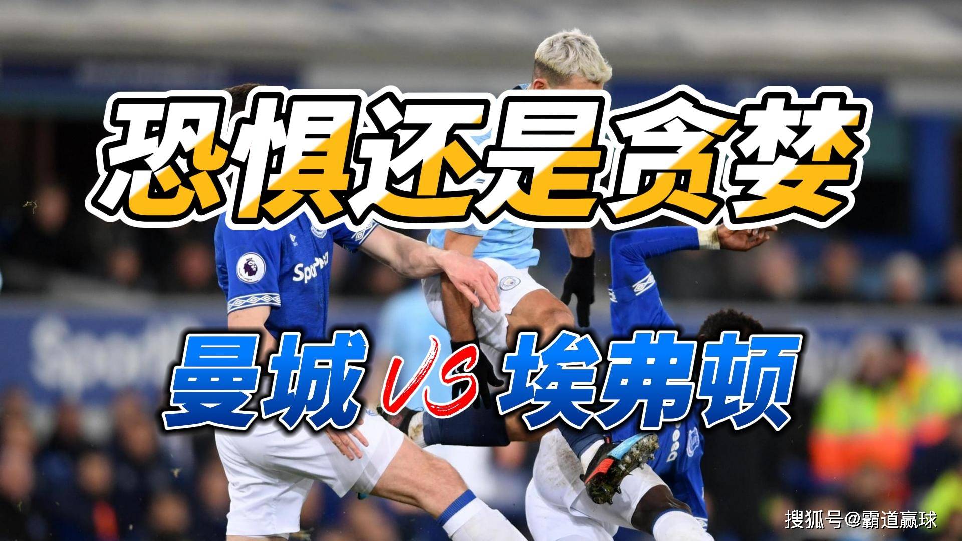 🥀2026🎱世界杯🐔让球开户🚭埃弗顿vs阿森纳直播地址 🏆hg08体育38368·CC🎁 